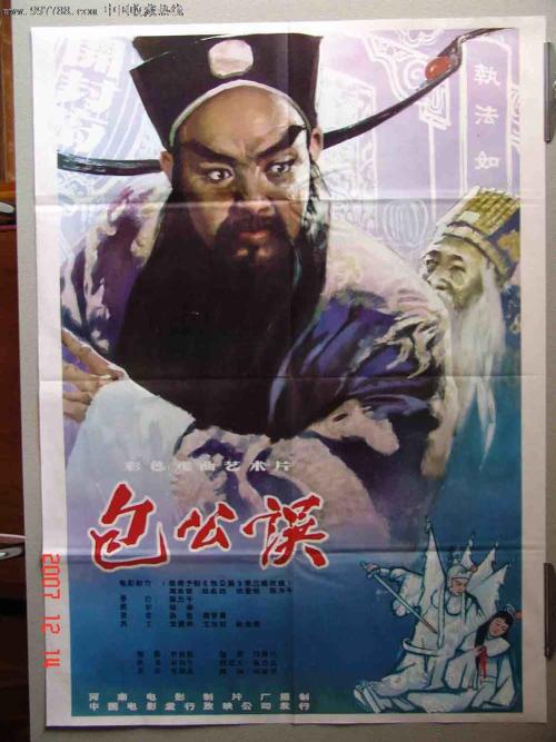 怎么买大学录取通知书